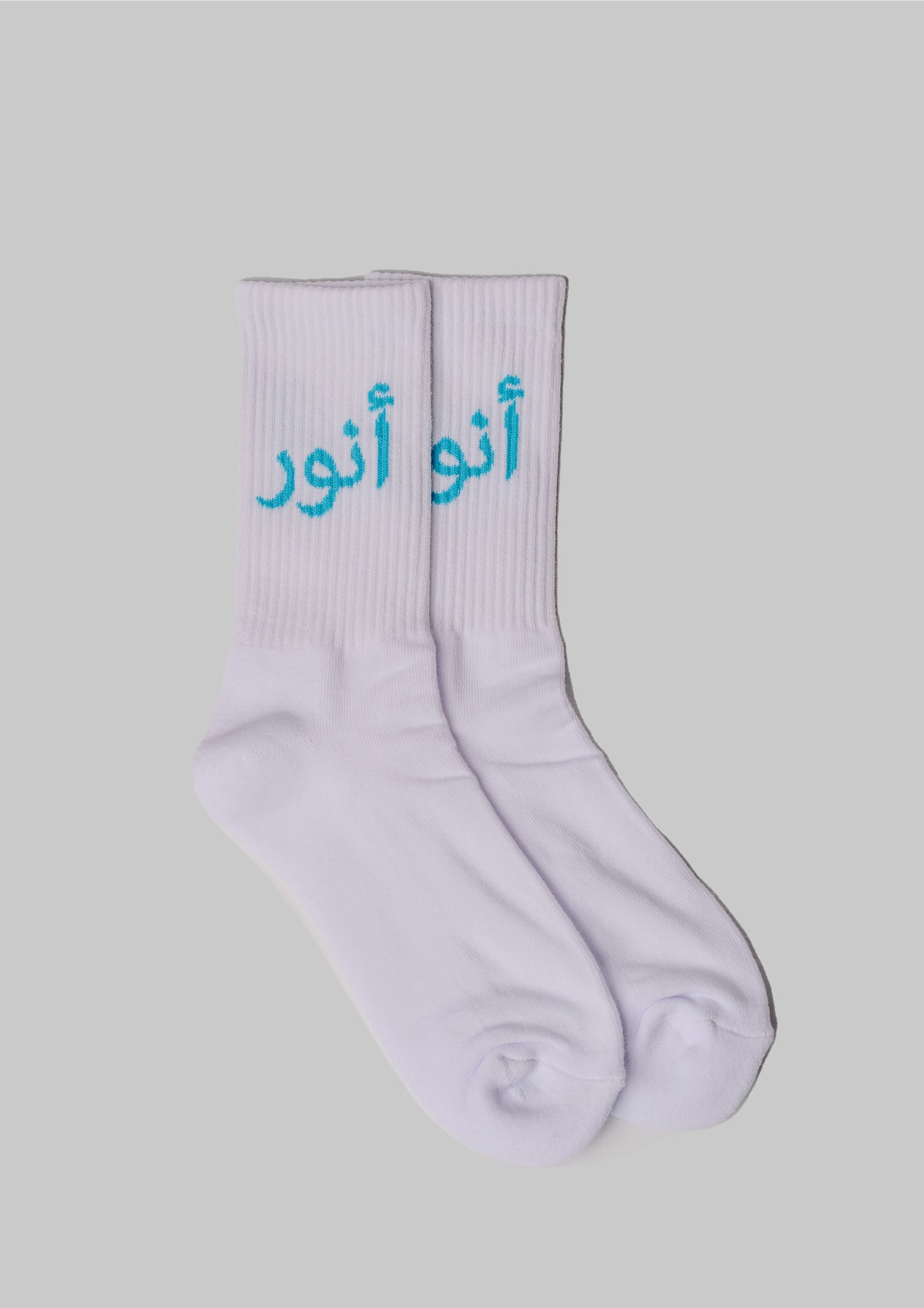 Anouar Logo Socks