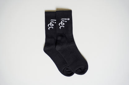 Classic Logo Socks