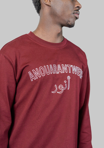 Signature Longsleeve