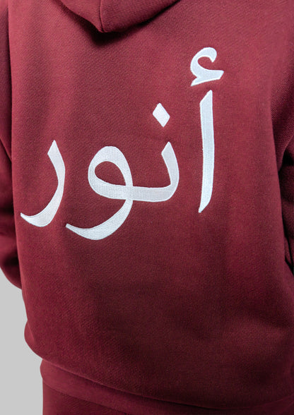 Classic Logo Hoodie