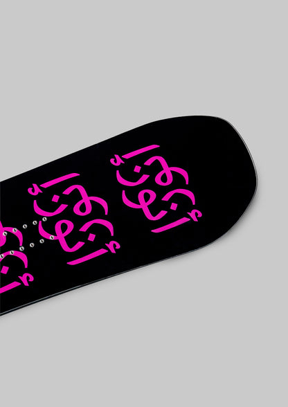 Anouar Antwerp Snowboard