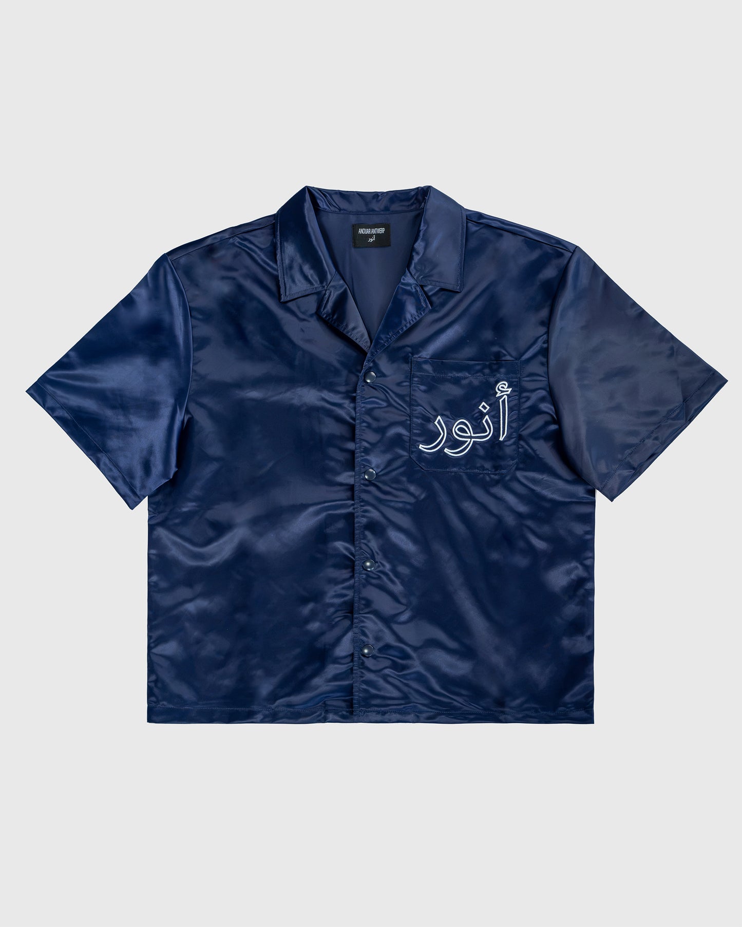 Nylon Shirt