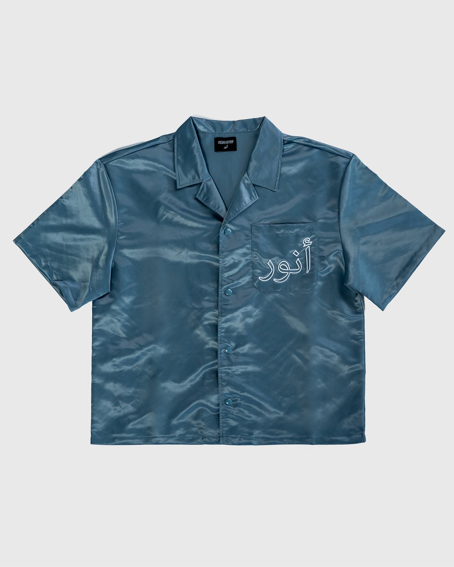 Nylon Shirt