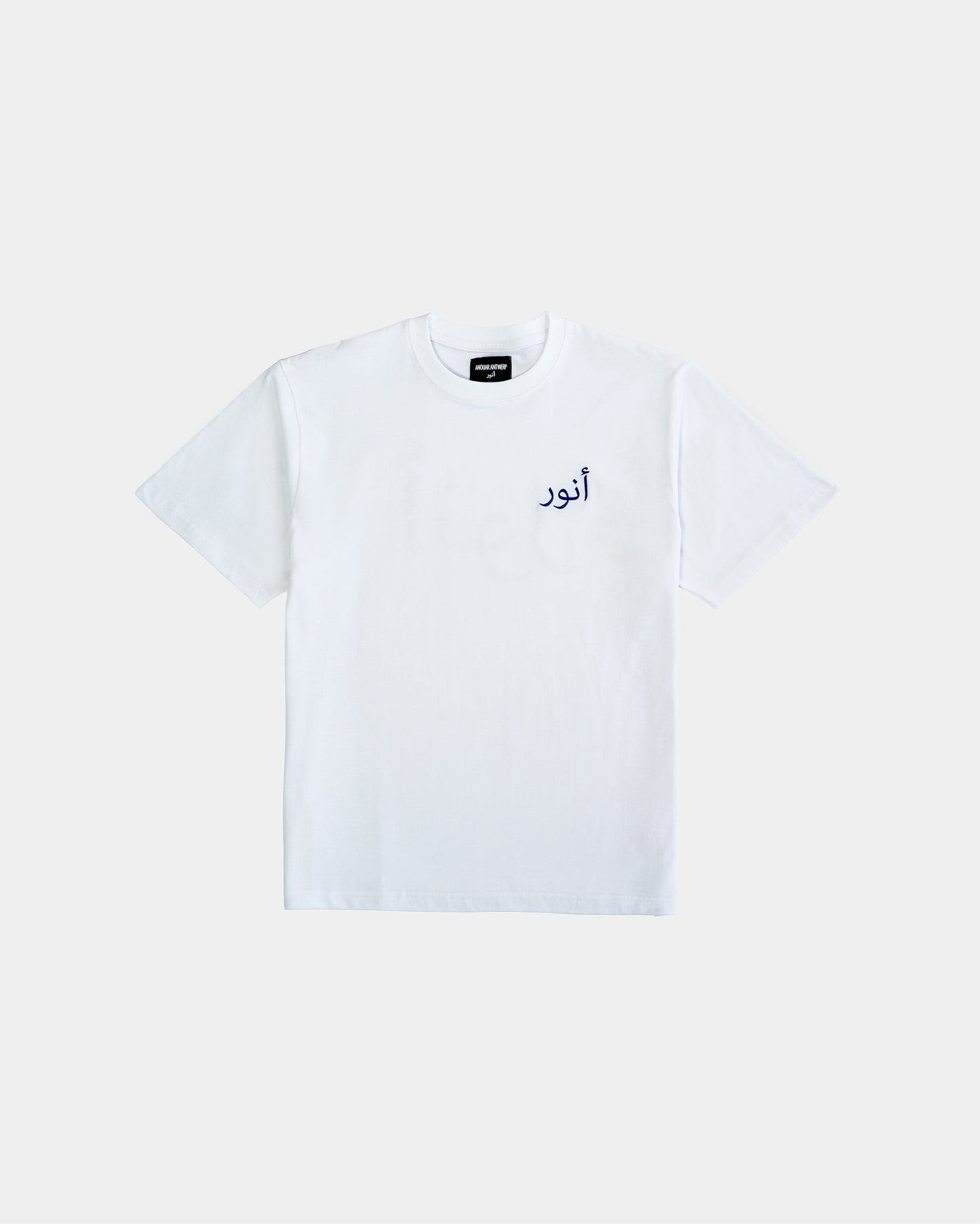 Classic Logo Tee
