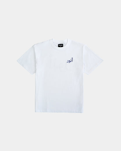 Classic Logo Tee
