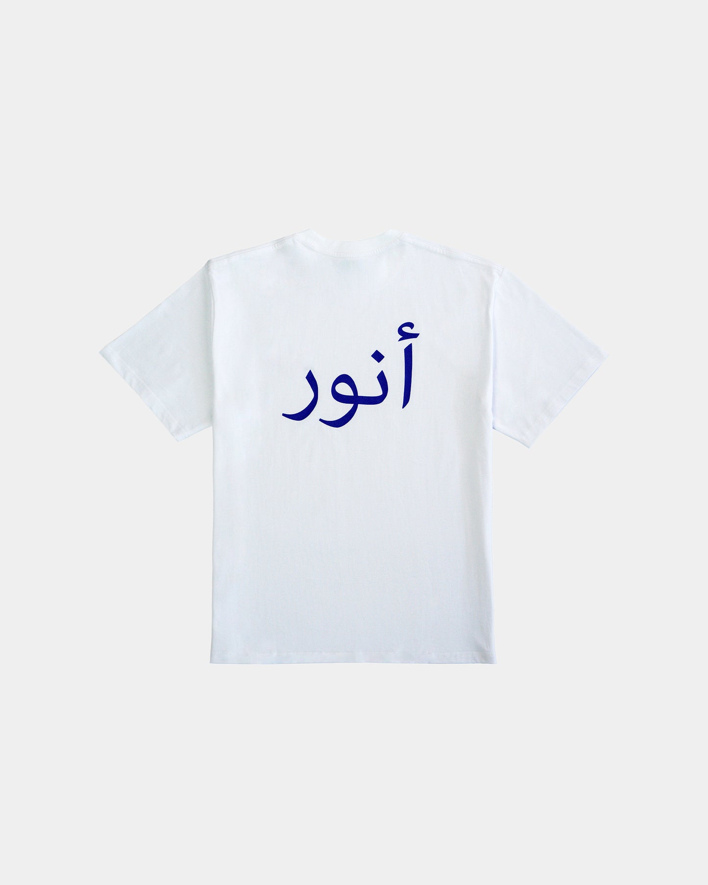 Classic Logo Tee