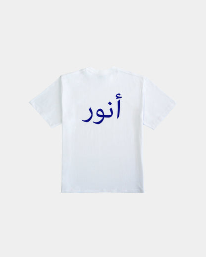 Classic Logo Tee
