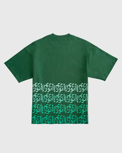 Monogram T-shirt