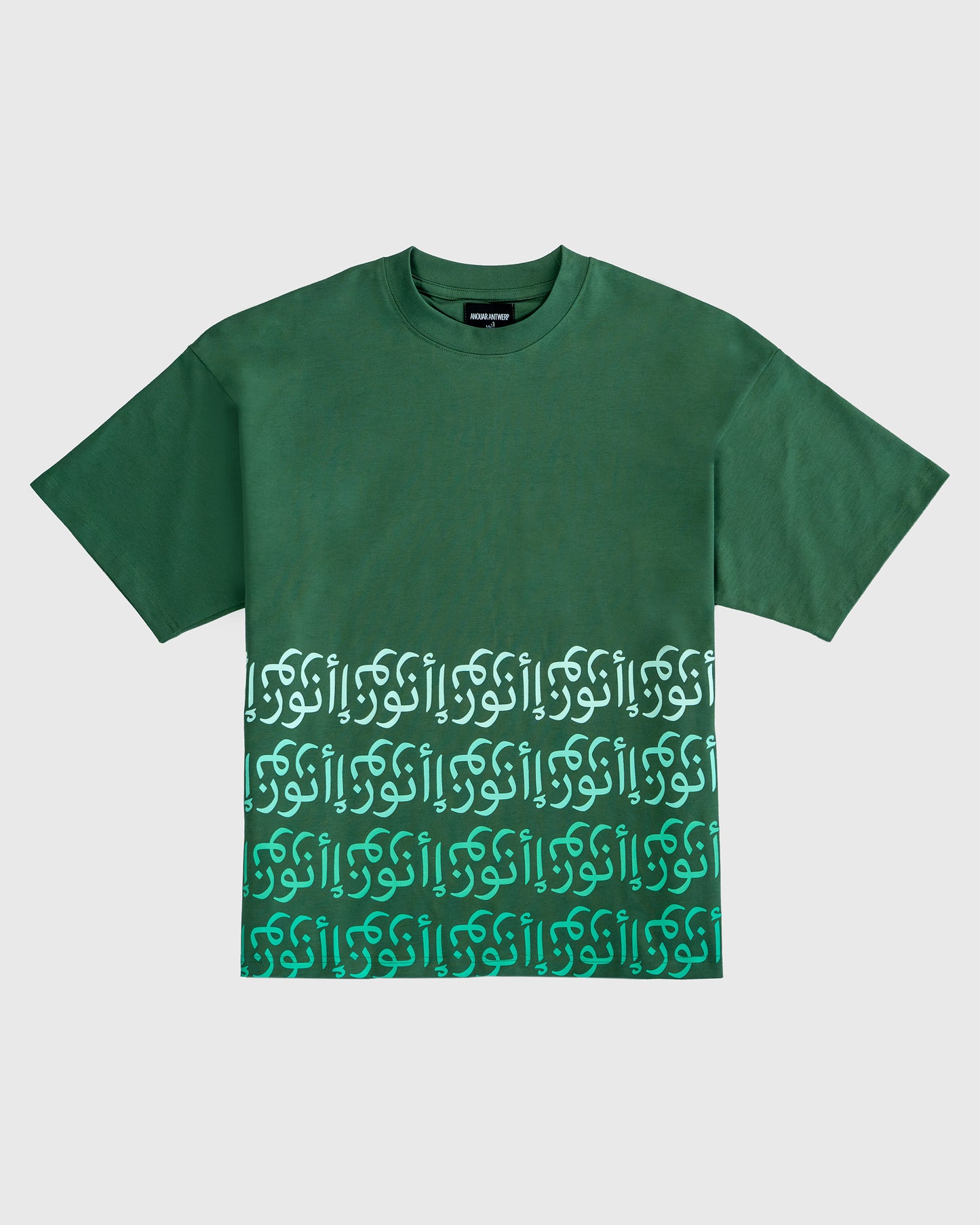 Monogram T-shirt