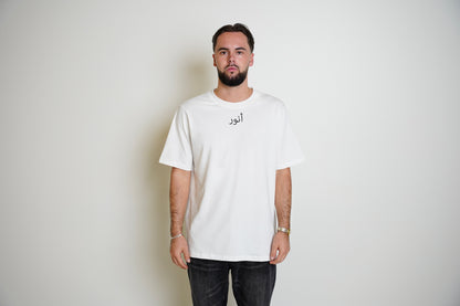 Classic Logo Tee