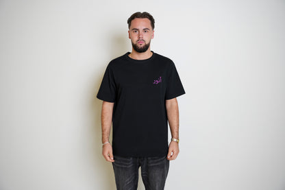 Classic Logo Tee