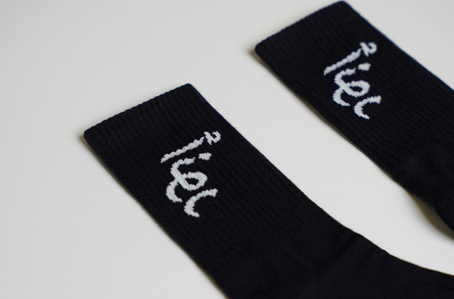 Classic Logo Socks