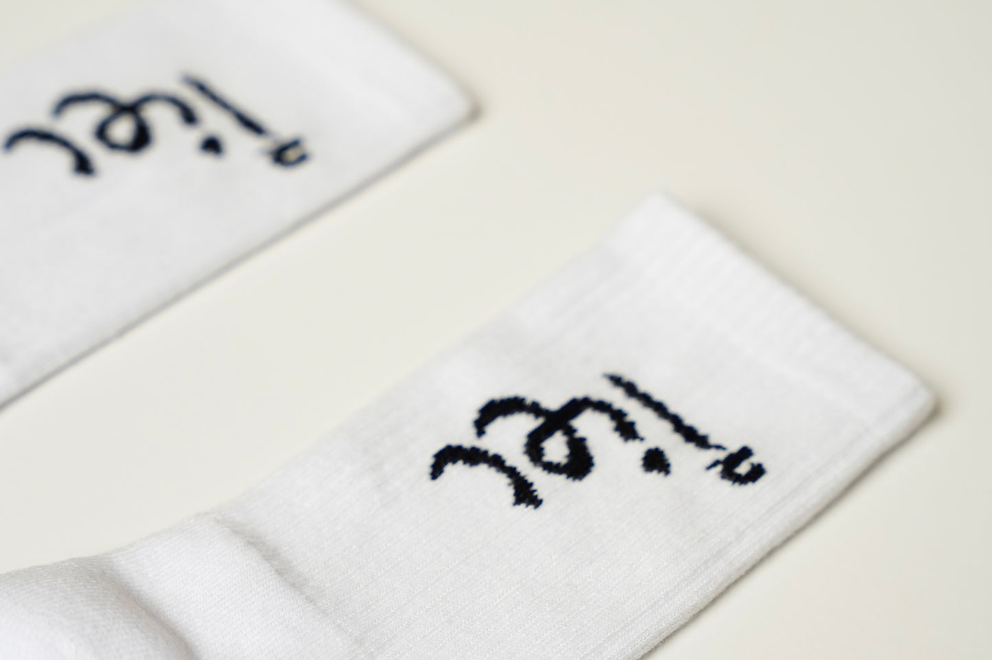 Classic Logo Socks