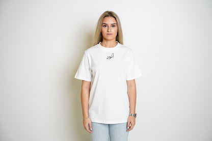 Classic Logo Tee