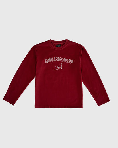 Signature Longsleeve