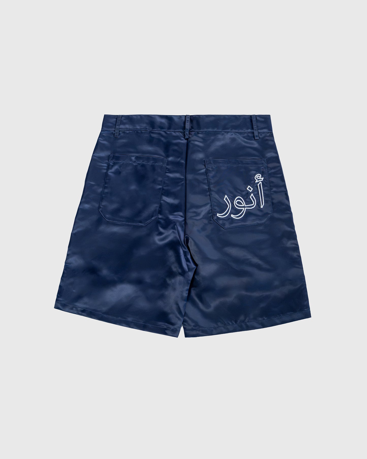 Nylon Short
