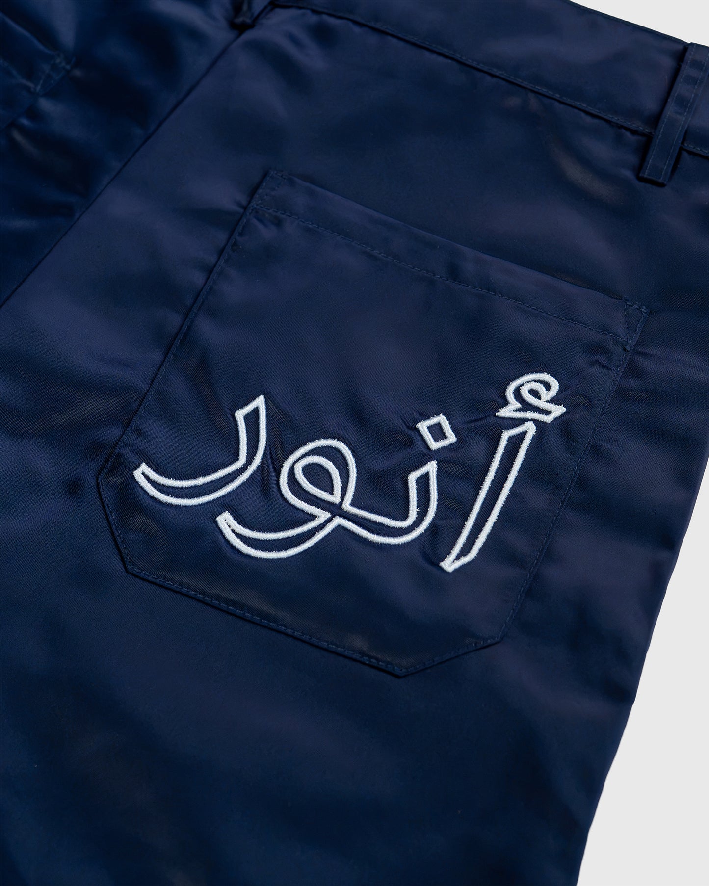 Nylon Short