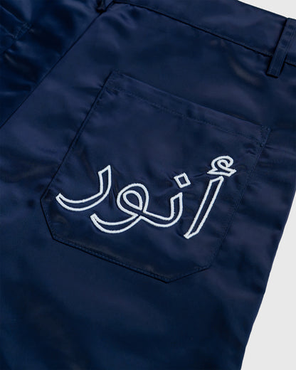 Nylon Short