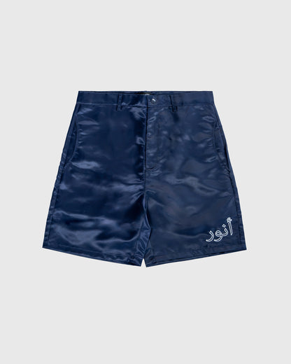 Nylon Short
