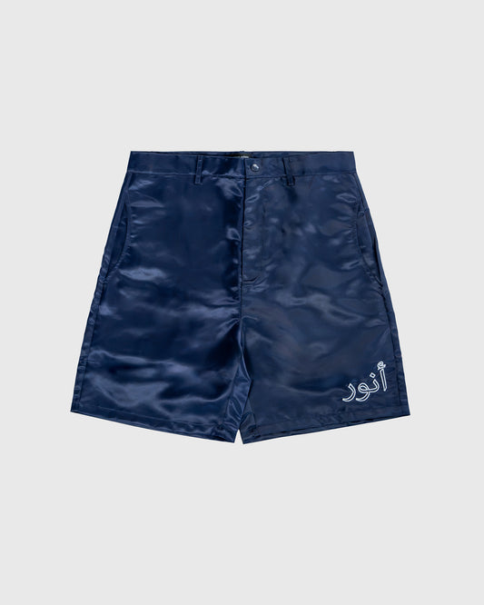 Nylon Short
