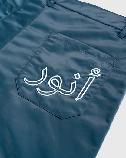 Nylon Short