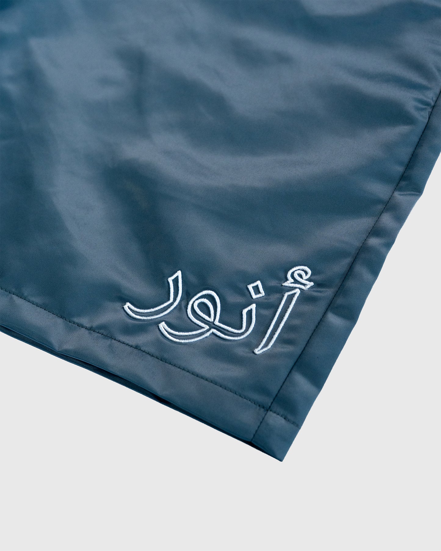 Nylon Short
