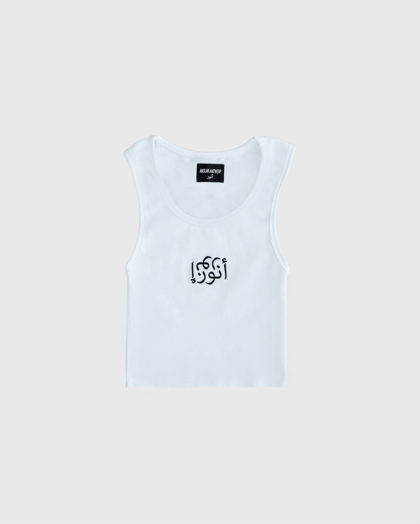 Cropped tank top