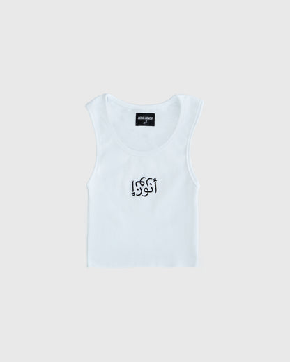 Cropped tank top