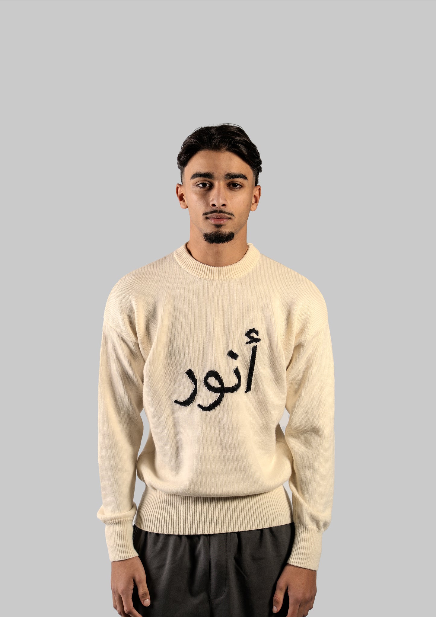 Anouar Knit Sweater