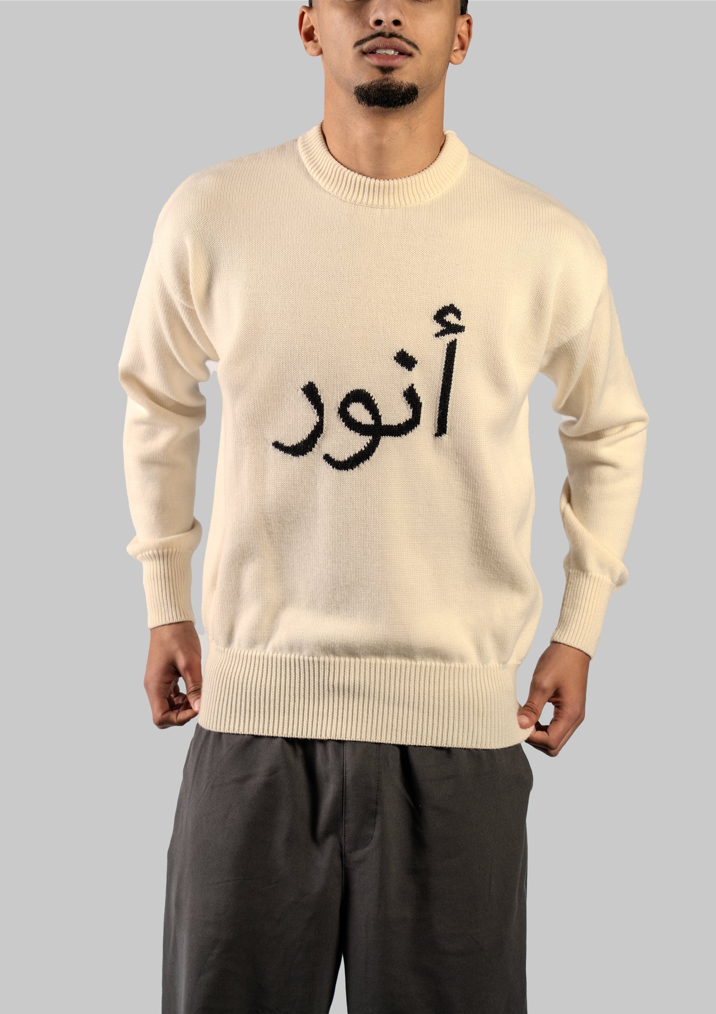Anouar Knit Sweater