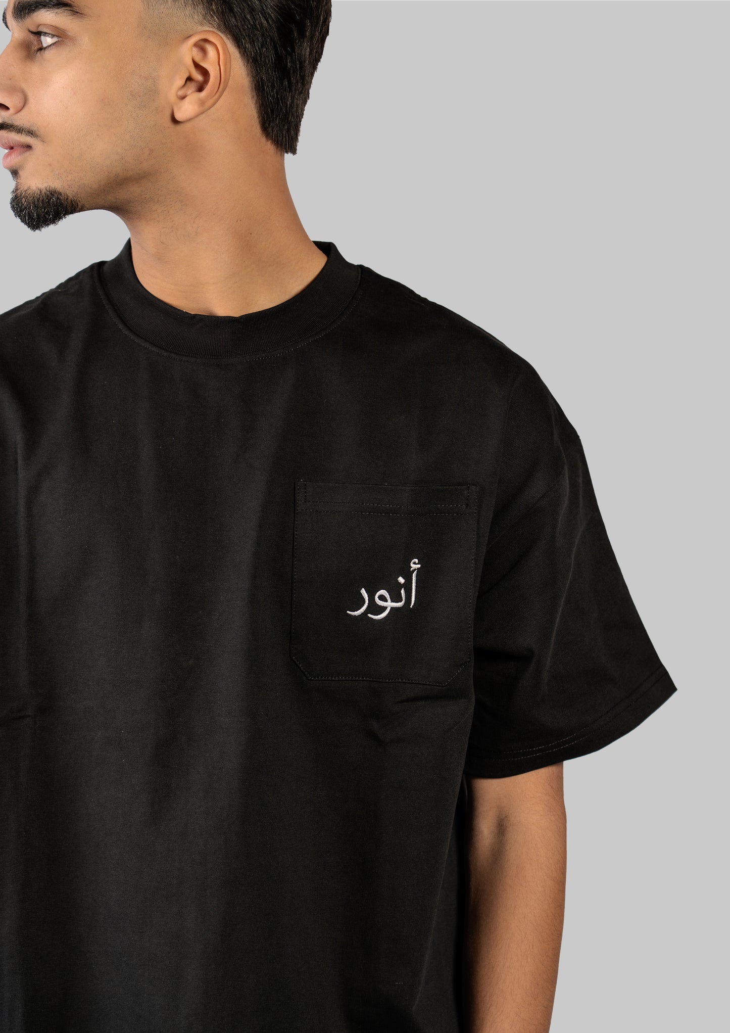 Pocket T-shirt